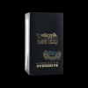 Ernie Ball Expression Overdrive - Image 3